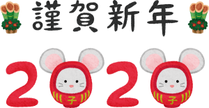 rats-daruma-kingashinnen-year2020